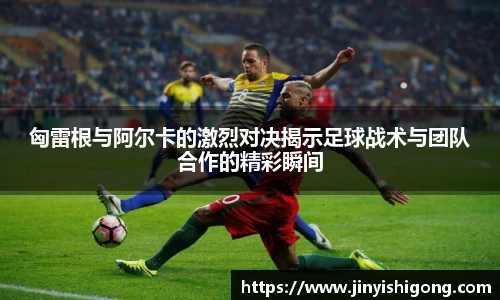 U8国际官方网站